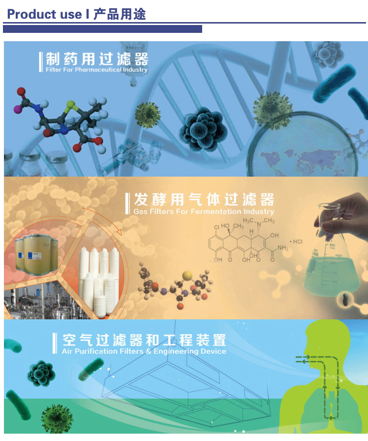 不锈钢双联过滤器