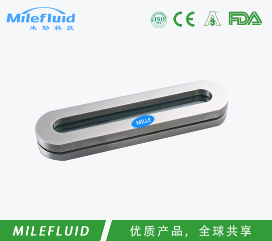 长方形视镜(定制)