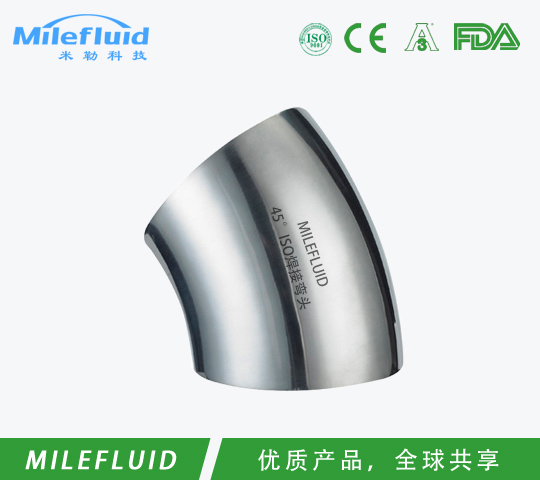 BA级弯头,BA级三通,管件